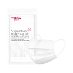 维德一次性医用外科口罩白色10只5袋